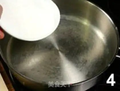 Make Cream almonds step 3