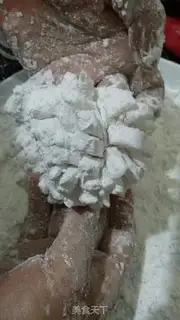 Make Cinnamon step 1