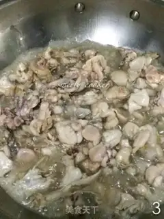 Make Precious cow frog step 2