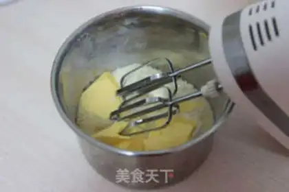 Make French chicken cake step 1
