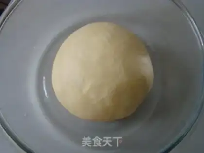 Make Pineapple bag step 1