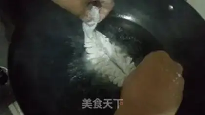 Make Cinnamon step 3