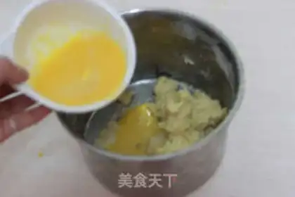 Make French chicken cake step 3