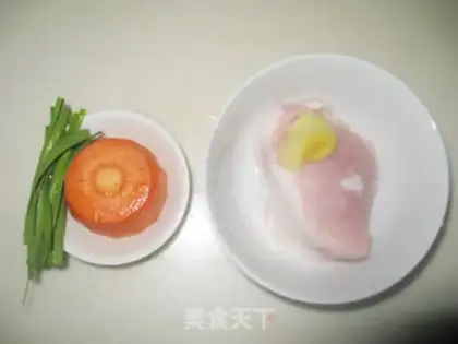 Make Carrot step 0