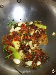 Make Precious cow frog step 5