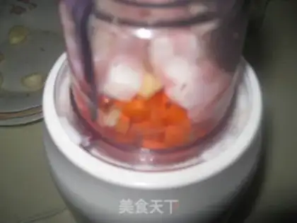 Make Carrot step 1