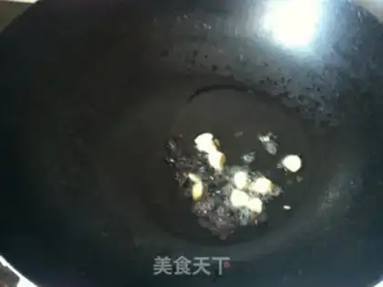 Make Cream almonds step 9