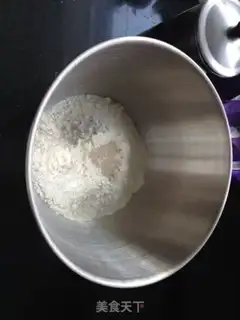 Make White bread step 0