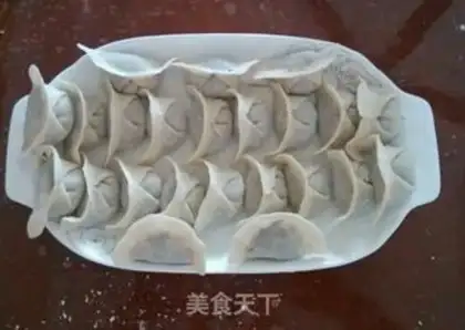 Make Garlic dumplings step 6