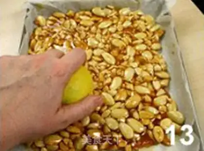 Make Cream almonds step 12