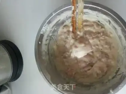 Make Sneaking meat step 5