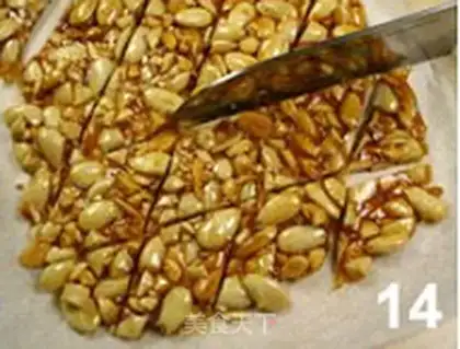 Make Cream almonds step 13