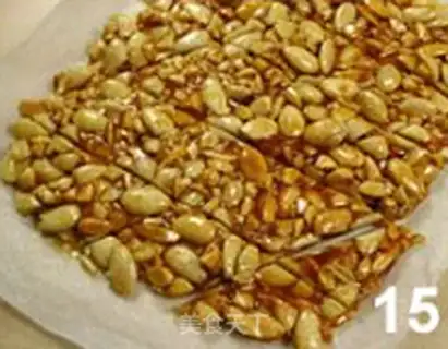 Make Cream almonds step 14