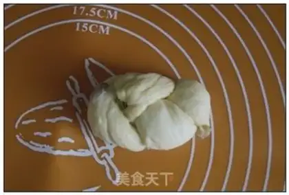 Make The grapefruit step 4