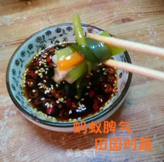 Make A field vegetable step 6