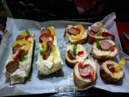 Make Pepper sausage cheese roast step 1