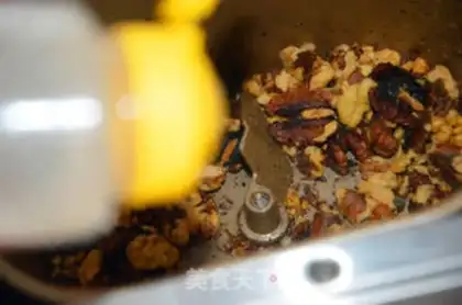 Make Amber walnuts step 4
