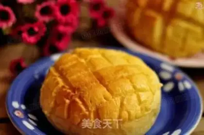 Make Pineapple bag step 14