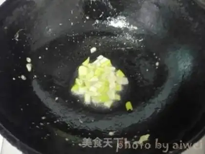Make Pineapple rice step 7