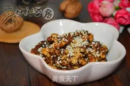 Make Amber walnuts step 6