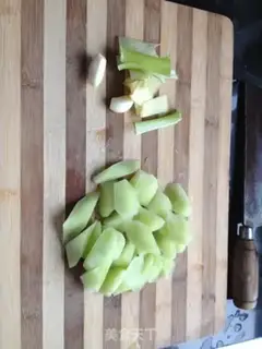 Make Fish head step 1