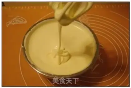 Make Old cake step 1