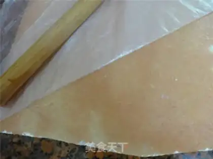 Make Honey pork step 6