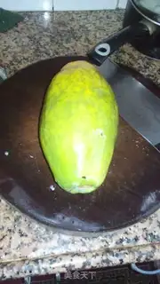 Make Pumpkin gill soup step 1
