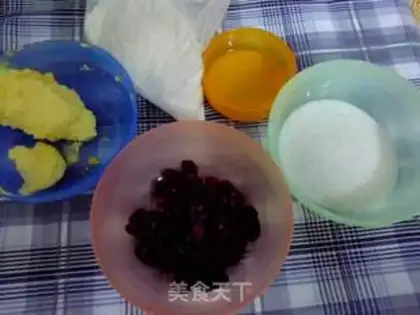 Make Cranberry cookies step 0