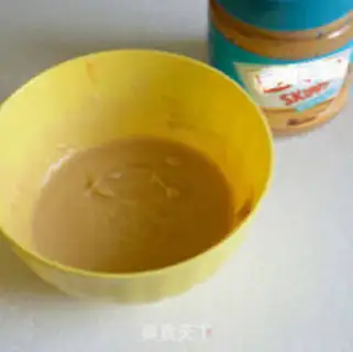 Make Peanut butter noodles step 1