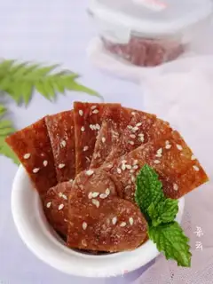 Make Honey pork step 11