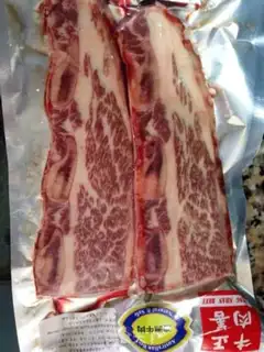 Make Fried cowboy bones step 0