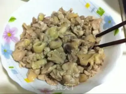 Make Spicy chicken step 0
