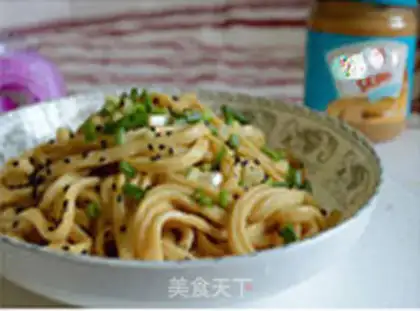 Make Tea fragrance step 3