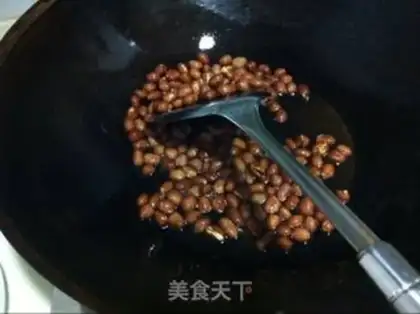 Make Spicy chicken step 1