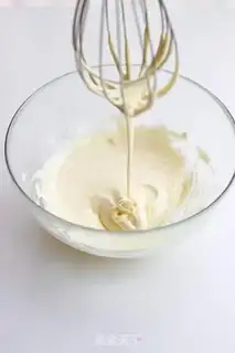 Make Tea ice cream step 1
