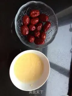 Make Pumpkin porridge step 0