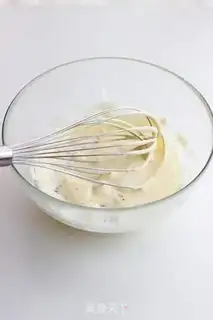 Make Tea ice cream step 2
