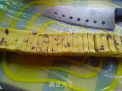 Make Cranberry cookies step 11