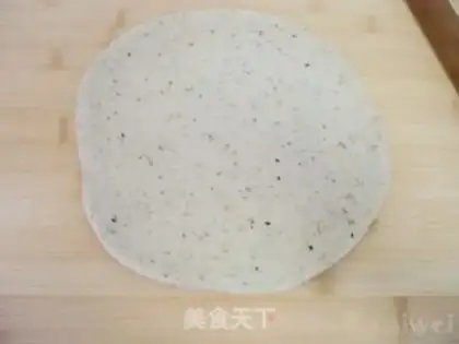 Make It