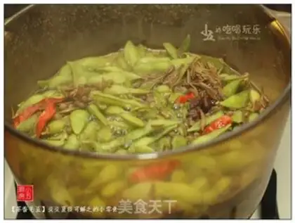 Make Tea fragrance step 6