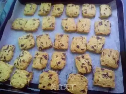 Make Cranberry cookies step 13