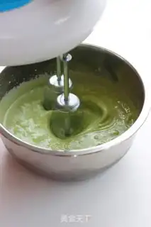 Make Tea ice cream step 7
