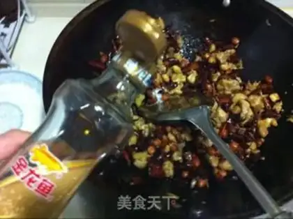 Make Spicy chicken step 7
