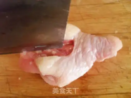 Make Curry wings step 2