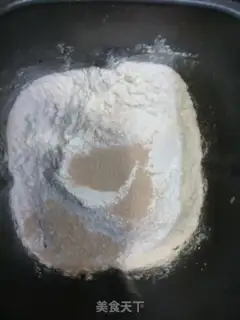Make Onion rolls step 0