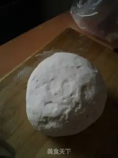 Make Homemade dumplings step 0