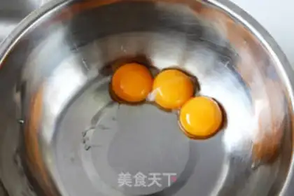Make Soft banana thaw step 1