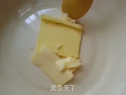 Make Protein cookies step 0
