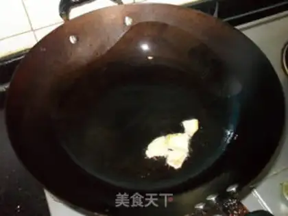 Make Curry wings step 4